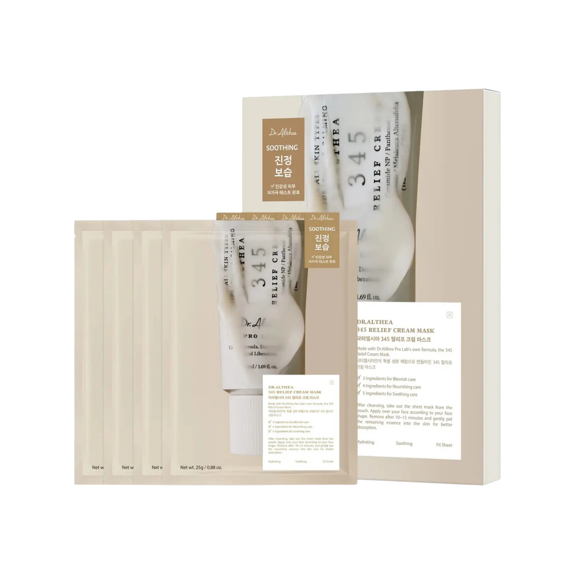 Dr. Althea - 345 Cream Mask [4 pzs]